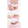 Cotton Blend Mini Scanty - whites