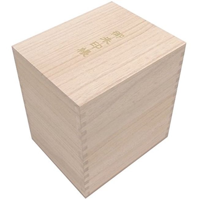 Senitoshuin Goshuin Book Case / Goshuin Book Storage, Premium Locking Set, Total Paulownia Box, 10 Books