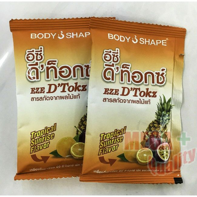 2x Eze Dtokz Green Tea Tropical Sunrise Flavor Shake Brand Fiber Detoxify 18g