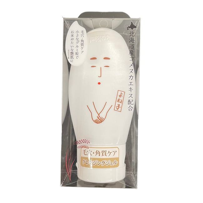 Coroku Yoneko Walnut Hokkaido Rice Bran Cleansing Gel Pore Care Peeling Exfoliating Care