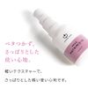 Matrixyl 3000 10% Serum 20ml COSMEDON Matrix 10 Fine Wrinkles Hari Aging Made in Japan