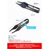 prendre PR-TWEEZERS01 Tweezers, Equipped with LED Lights, Tweezers, Stainless Steel, Tweezers, Makeup Tools, Eyebrow Removal, Unwanted Hair Treatment