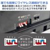 Musashi W-600 7W x 1 Light Wireless Interlocking Sensor Light (Transmitting and Receiving Type), Black
