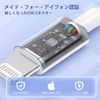 3 Roots, USB-C to Lightning Cable, 2M iPhone Cable, 20W Compatible, PD Rapid Charging, Type C, iPhone Charging Cable, Lightning Charging Cable, Ultra Durable, High Speed Data Sync, Type C, iPhone