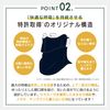 [CHAINON] Shenon Yakanese Face Cover [Black]