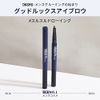 DASHU Eyebrow Pencil with Eye Brush, 2-in-1 Specifications, Natural Dark Gray Color, Men's Cosmetics, Won't Fall Off, Mascara