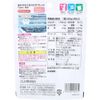 Toothpaste Reward Tablet, Mellow Milk Flavor, 60 Tablets