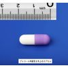 【指定第2類医薬品】プレコール持続性せき止めカプセル 10カプセル