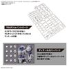 30MM Customize Material Cyber Effect / Multi-Joint (30 Minutes Missions)