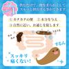 【第3類医薬品】酸化マグネシウムの便秘薬 アストルベン錠 400錠