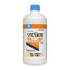 [Third drug class] Benzalkonium chloride solution Zarconine solution P 500mL