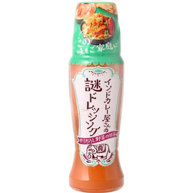 RIKEN Vitamin Indian Curry Shop Mystery Dressing, 6.7 fl oz (190 ml)