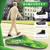 arch support, shock absorption, unisex-medium