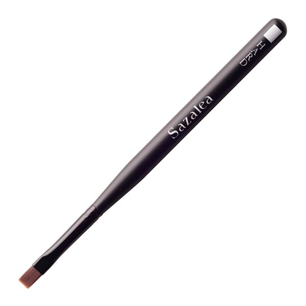 Sazalea Hard Brush