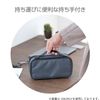 Kutsuwa 306DRGR Storage Dr.ion Multi Box, M, Khaki