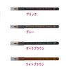 Zinnia 0758 Eyebrow Pencil, Dark Brown
