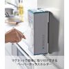 Yamazaki 2797 Magnetic Box Holder, Plate, White