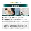 Black Hair Shampoo (250mL) Scalp Care Damage Repair (Harness/Koshi/Volume) Color Shampoo Gray Hair Non-Silicone
