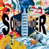 Songs From The Yonder [VINYL]