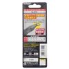 Owner (Owner) GP – 01 supurittoringuo-puna-