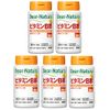 [Bulk purchase] Dear Natura Vitamin B group (60 days supply) x 5 pieces