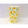 Abbeydale Collection Sunflower design large size jug for the