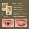Milfee Painting Eyeshadow Van Gogh Series Complete Box 4 Pieces with Box Gift Gift MilleFee