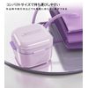 youfo Denture Case Mouthpiece Case Retainer Case Stylish Partial Denture Cleaning Case Antibacterial Heat Resistant 100 Degrees (Purple)