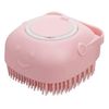 Pink Silicone Dog Bath Brush with Shampoo Dispenser and Massage Function