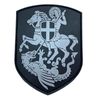 Knights Templar St George & Dragon Crusader Airsoft PVC Morale Cosplay Patch (Grey)