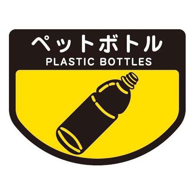 Battle Industrial Cart Sensible Seal Water Bottle Large