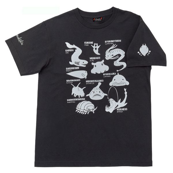 Gamakatsu T-Shirt (Deep Sea Creatures)