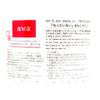 Bubbles Bottle Translucent Economical to use shampoo Container Ecology Bubbles Bottle
