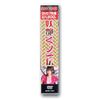 妖艶くノ一伝 DVD7枚組 ACC-121