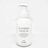 EZ BARRIER HAND 48 / Easy Barrier Hand 48