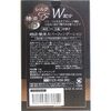 椿油 and Silk Blend, Scalp, Hair Cover for Foundation Soft Black G