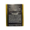 Best Trojan Naturalamb Skin Lubricated - 3 Pack