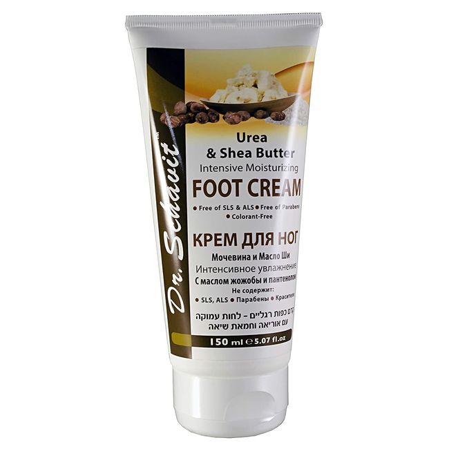 Urea & Shea Butter Foot Cream Intensive Moisturizing With Jojoba Oil & Panthenol