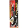 SK11 SSR-175 Staple Remover Staple Removal