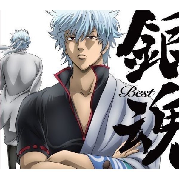 銀魂BEST 【通常盤】