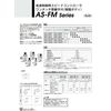 SMC AS1201FM-M5-06-J Low Speed Control Spikon with One-Touch Fitting Elbow