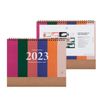 UO OPOSITIVE Desktop Calendar 2023