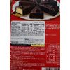 BOURBON SYLVEINE CHOCOLATE CAKE