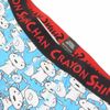 Small Planet Crayon Shin-chan Boxer Briefs for Men [Medium Size]