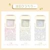 GOGO TALES Sweet Diamond Highlighter 10g - 402# Sunset Blaster