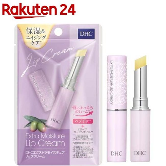 DHC Extra Moisture Lip Cream (1.5g) [DHC]