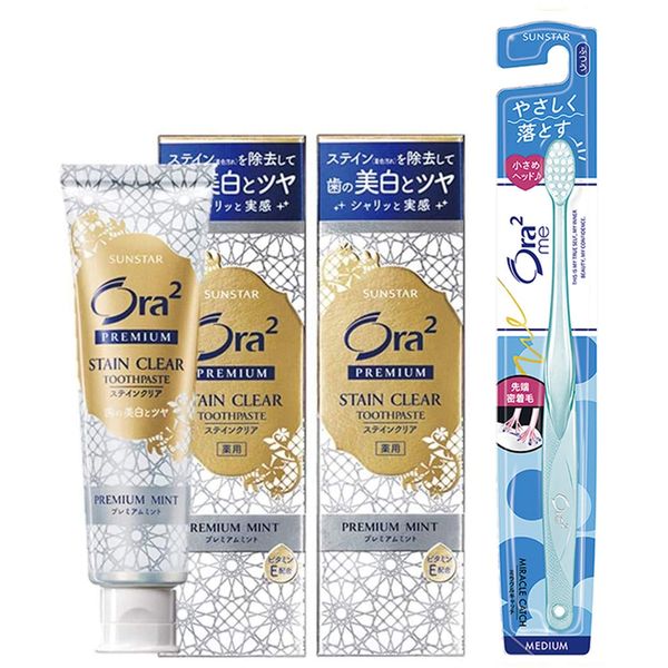 Ora2 Premium Stain Clear Teething [Premium Mint] (Whitening] 3.5 oz (100 g) x 2 + Hubbrush Included