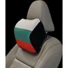 Bulgaria Flag Headrest Neck Support Pillow with Memory Foam (2 Pack)