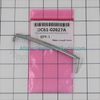 DC61-02627A Dryer Moisture Sensor