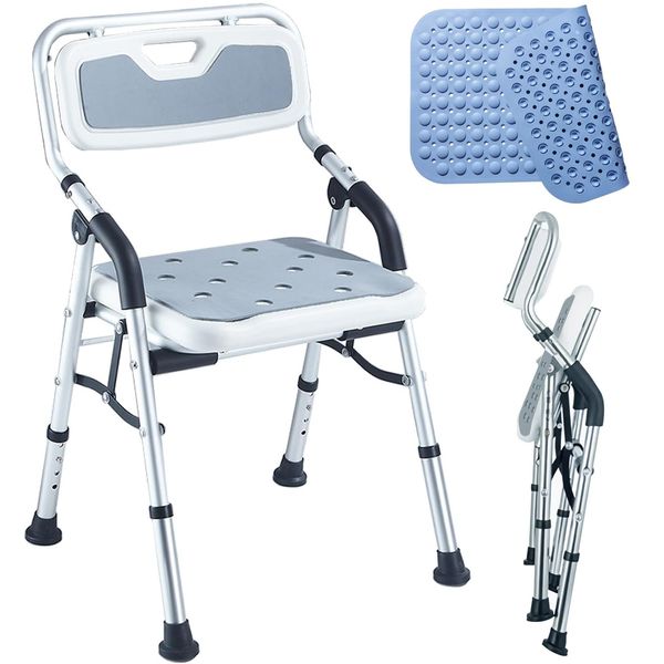 Youabubu Shower Chair, Foldable, Gray, Bath Chair, Lightweight, Durable, Aluminum Alloy Frame, Nursing Supplies, Bath Chair, Nursing Care Chair, Fall Prevention, Bench, Stand Assistance, 4 Levels of